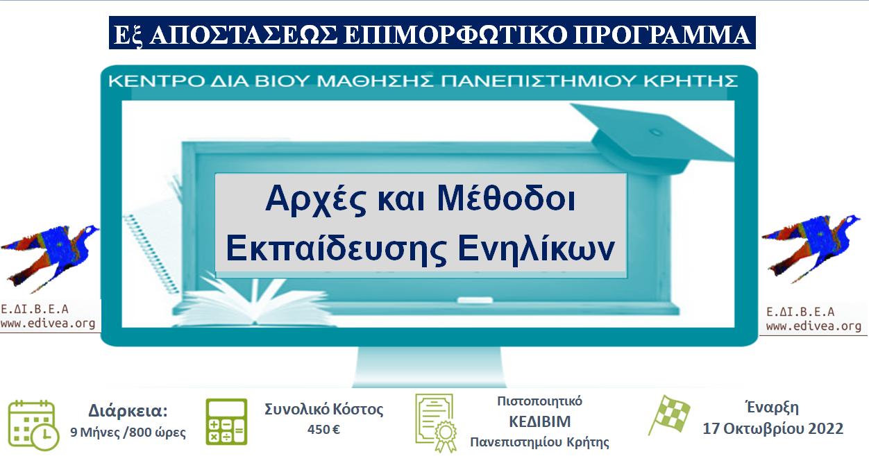 304972981_529127975683316_2172144472105136861_n