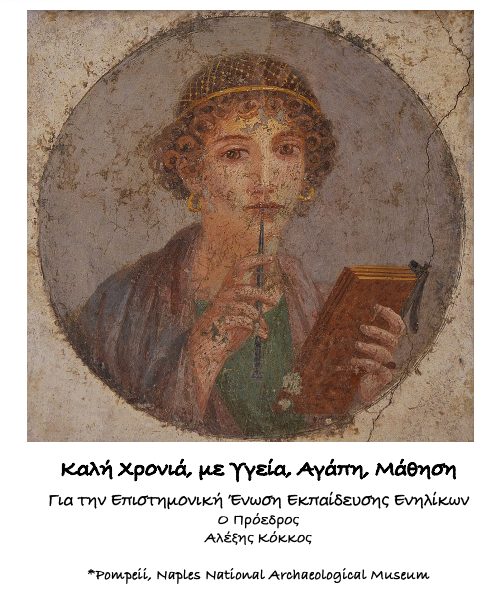 Screenshot 2022-12-20 at 20.15.54