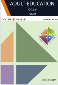 Screenshot 2023-05-29 at 14.05.52